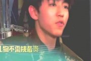 吃瓜娱乐小孩哥,小孩哥带你领略童趣世界