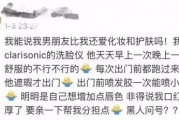 吃瓜群众在七零江又桃笔趣阁,吃瓜群众笔下的甜蜜爱情故事