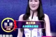 娱乐小乐吃瓜视频大全,揭秘娱乐圈幕后故事大全